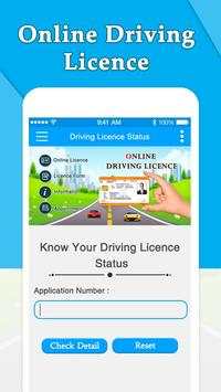 Driving Licence Online Apply : ड्राइविंग लाइसेंस screenshot 3