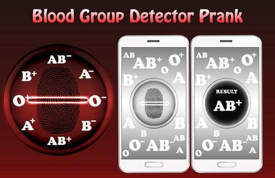 Blood Group Detector Prank screenshot 12