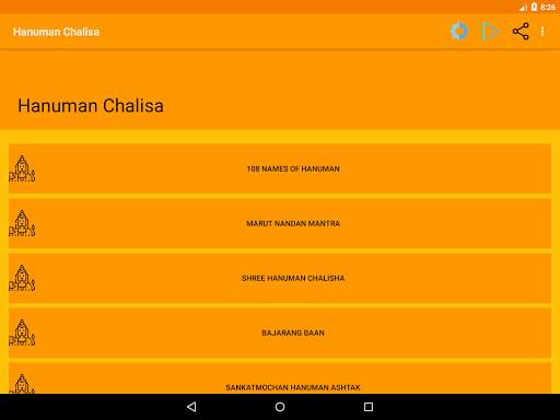 Shree Hanuman Chalisa Audio & Lyrics screenshot 8