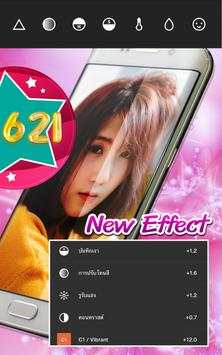 Selfie B621 screenshot 3