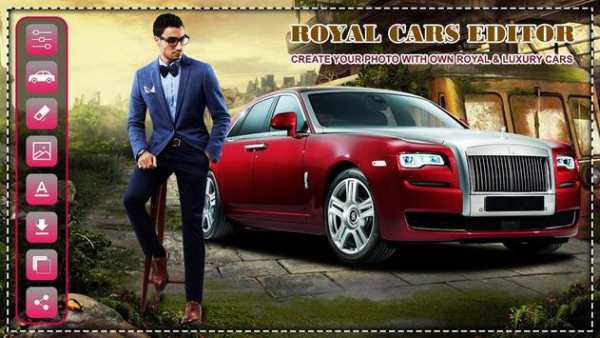 Royal Car Photo Editor screenshot 1