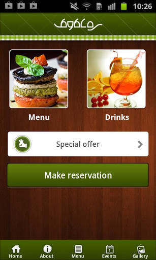 App View screenshot 2