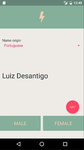 Name Generator screenshot 1