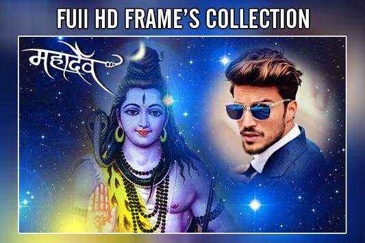 Shiva Photo Frame 2020 screenshot 4