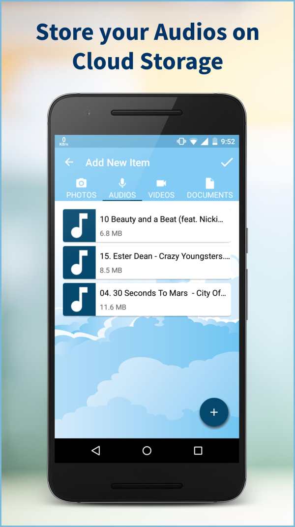 Cloud Vault скриншот 3