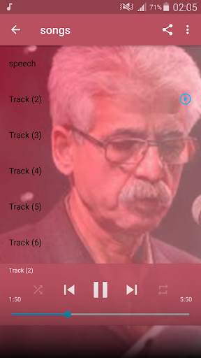 Naser Razazi Songs - ناسر ڕەزازی بدون اينترنت screenshot 5