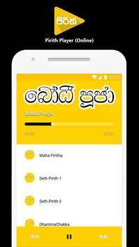 Pirith Player (Online) screenshot 8