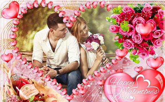 Valentine Day Photo Frame 2018 - Love Photo Frame screenshot 3