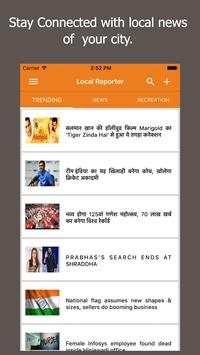 Local Reporter Pune screenshot 3