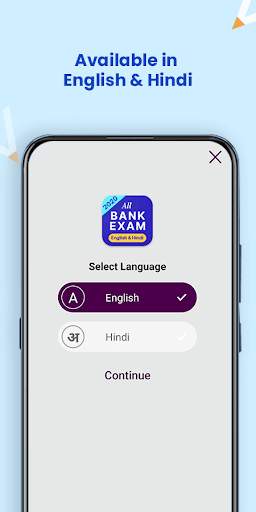 SBI PO, IBPS PO, Clerk 2020 скриншот 2