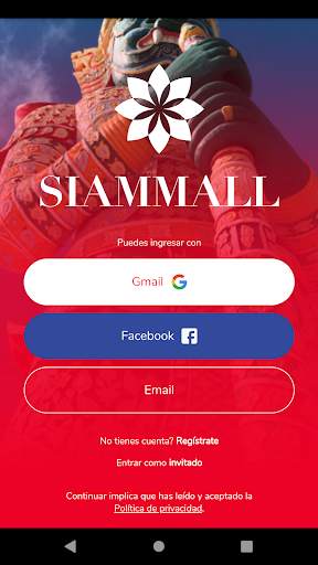 Siam Mall screenshot 1