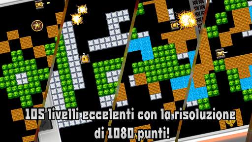 Real Tanks screenshot 4