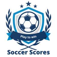 World League Soccer Scores logo