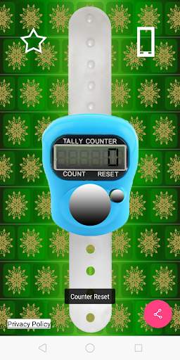 Digital Tasbeeh Counter screenshot 4