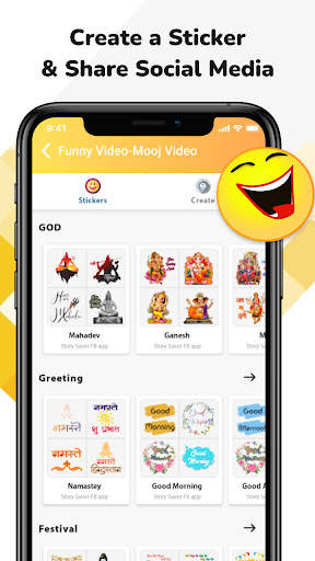 Trending and Funny Video - Mooj screenshot 3