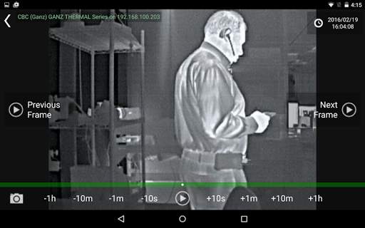GANZ CORTROL Mobile App screenshot 15