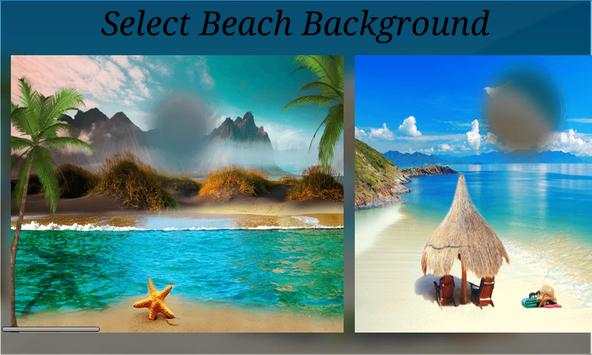 Beach Photo Frames Animated screenshot 7