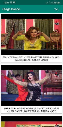 Punjabi Stage Dance screenshot 4