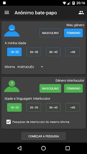Anônimo bate-papo screenshot 2