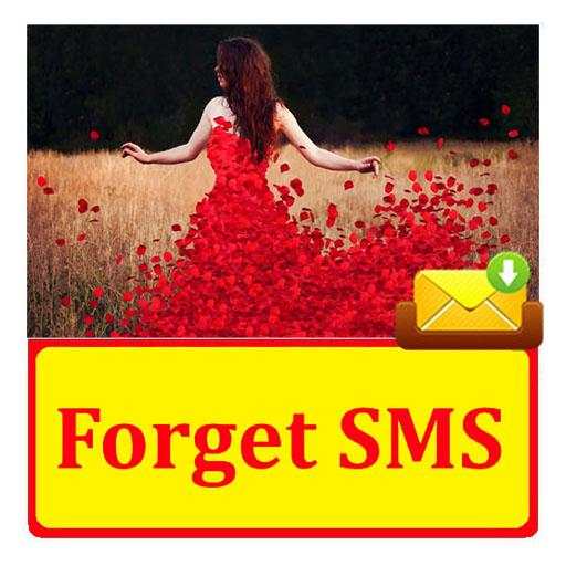 Forget SMS Text Message Latest Collection 1.0