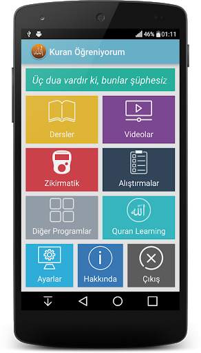 Kur'an Öğreniyorum screenshot 1