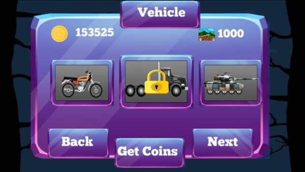 Hill Racing Car screenshot 5