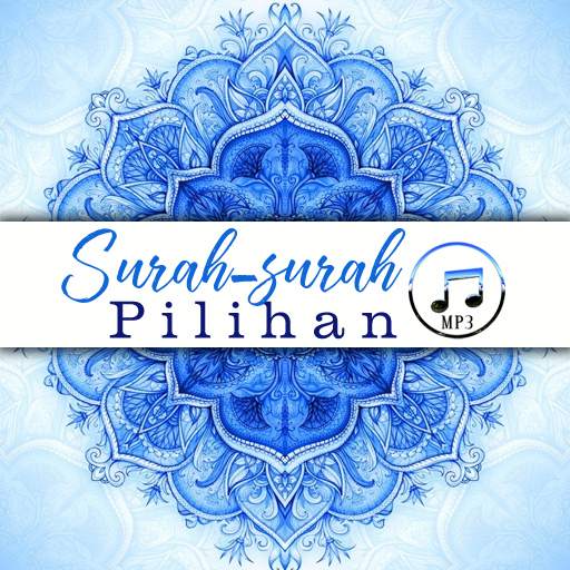 SURAH-SURAH PILIHAN MP3 2.0