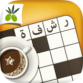 رشفة رمضانية - مسابقة معلومات أيقونة
