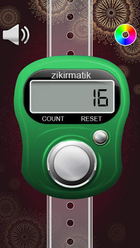 Tasbeeh Counter -Muslim Dhikr App-Tally Counter screenshot 1