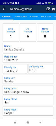 Kundli Chakra 2021 Pro screenshot 6