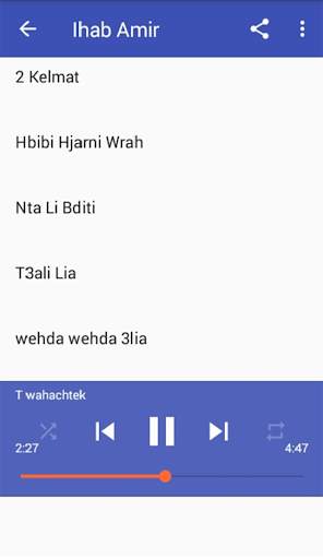 أغاني ايهاب أمير بدون أنترنيت -Ihab Amir 2020 screenshot 3