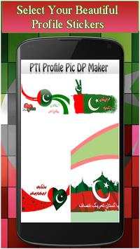 PTI Profile Pic Dp Maker 2017 screenshot 4