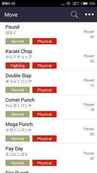 My Pokedex for Pokemon Pokedex screenshot 2