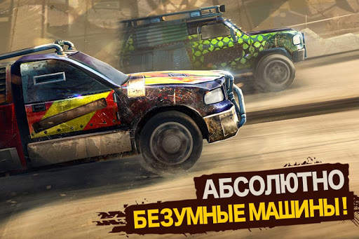 Racing Xtreme: Rally Driver 3D скриншот 4