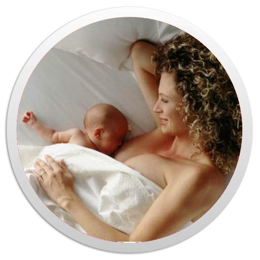 Breastfeeding Tips 1.2