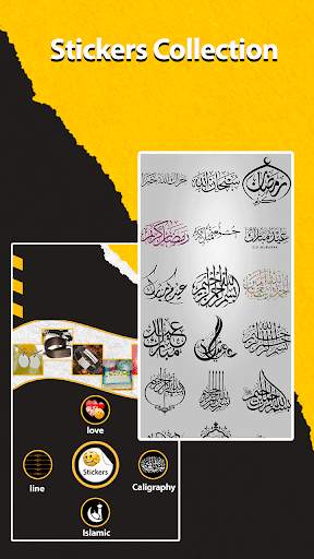 Stylish Name Urdu Post Maker screenshot 6