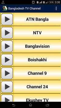 Bangladesh TV screenshot 1