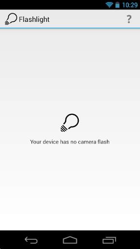 Flashlight screenshot 2
