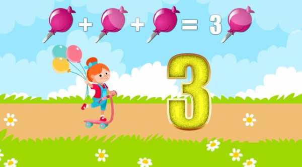 Toddlers learning numbers game screenshot 3
