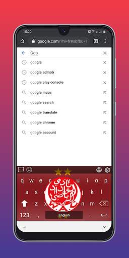 Clavier wydad athletic club الوداد الرياضي screenshot 1