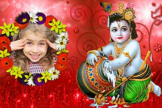 Krishna photo Frame - Janmashtami photo Editer screenshot 6