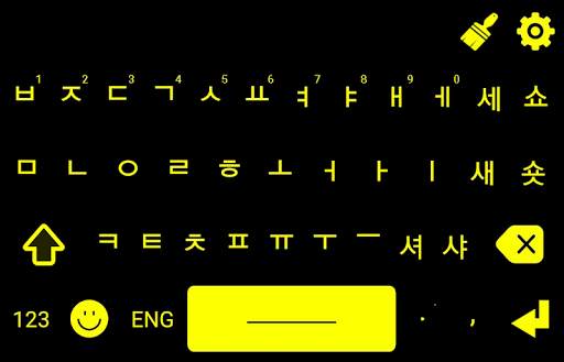 Korean Keyboard: Korean and English Keyboard 2019 screenshot 8