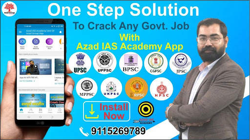 Azad IAS Academy Unit Of Azad  screenshot 1