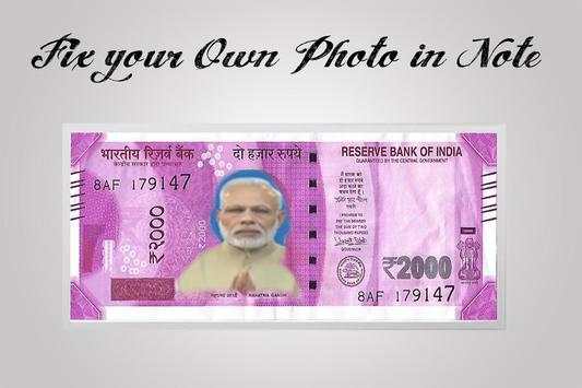 Modi Ki Note screenshot 3