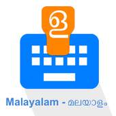 Malayalam keyboard 1.0