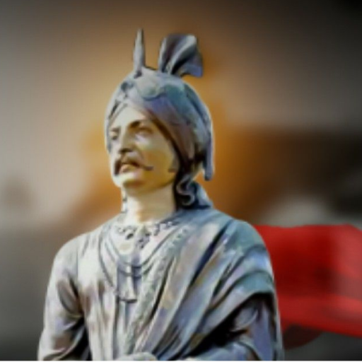 Gurjar Pratihar - Har Gurjar ka App icon