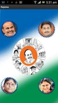 Rajanna screenshot 2