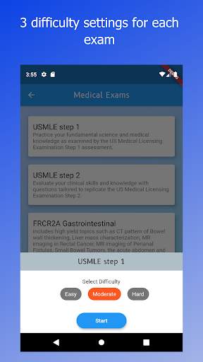 MCQS screenshot 4