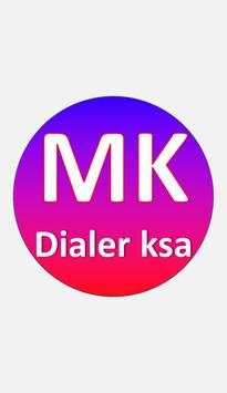 MK Dialer Ksa screenshot 1