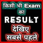 Fast Result on 9Apps